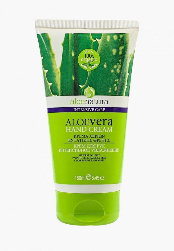 

Крем для рук Aloe Natura, интенсивное увлажнение, 150 мл