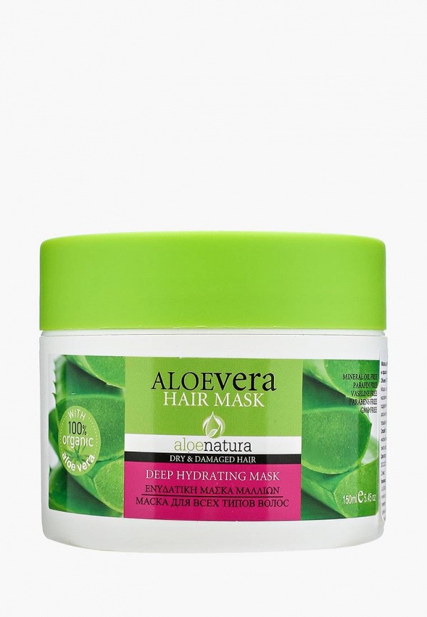 

Маска для волос Aloe Natura, 150 мл