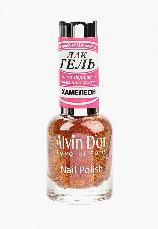 

Лак для ногтей Alvin D'or, Оранжевый, ХАМЕЛЕОН 15мл. Тон 4016