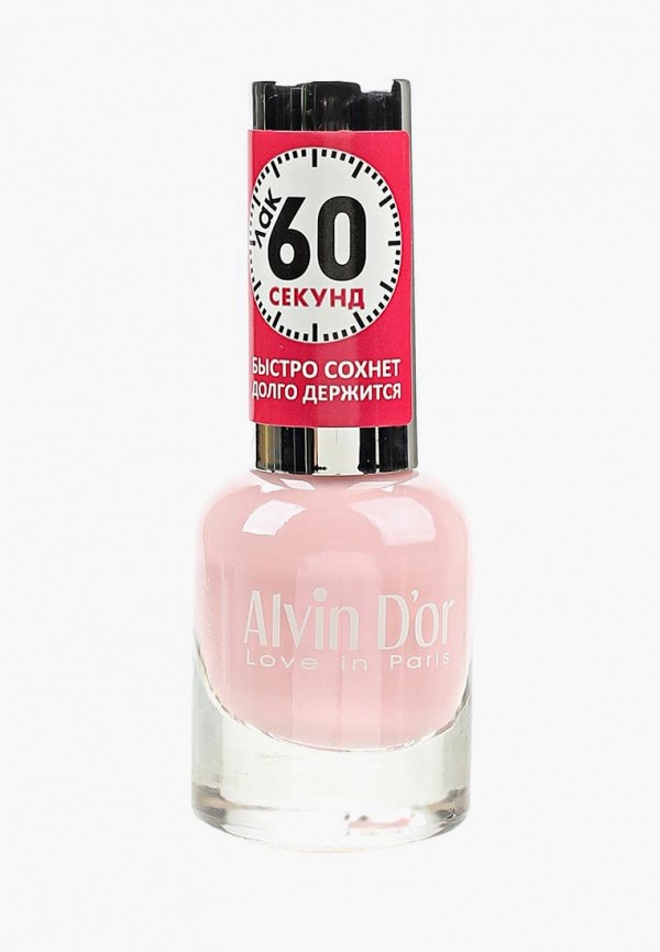 

Лак для ногтей Alvin D'or, Розовый, 60 Секунд 15мл. Тон 5507