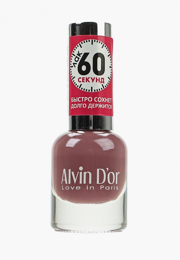 

Лак для ногтей Alvin D'or, Розовый, 60 Секунд 15мл. Тон 5509
