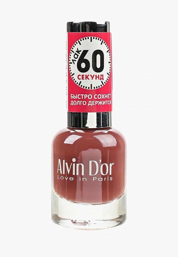 

Лак для ногтей Alvin D'or, Коричневый, 60 Секунд 15мл. Тон 5510