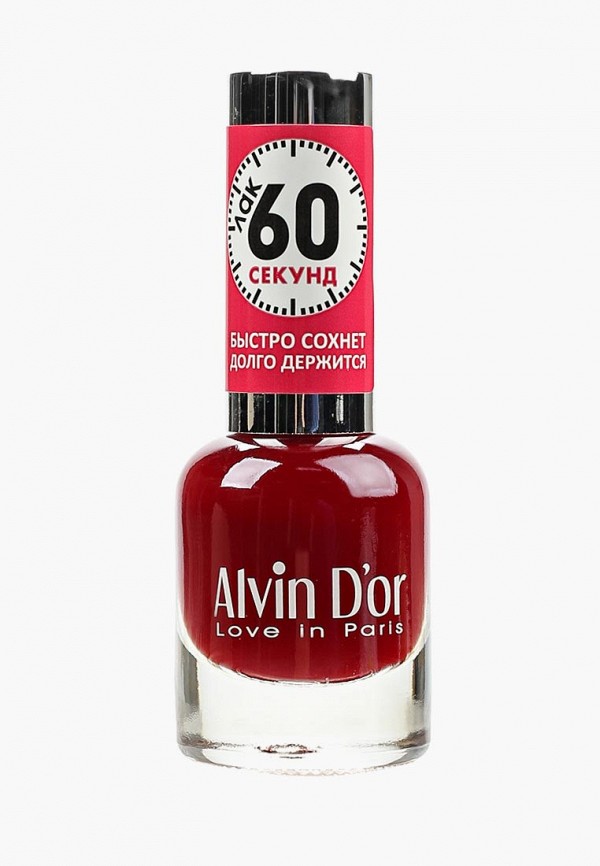 

Лак для ногтей Alvin D'or, Бордовый, 60 Секунд 15мл. Тон 5527