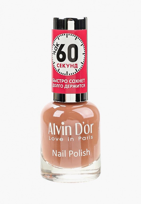 

Лак для ногтей Alvin D'or, 60 Секунд 15мл. Тон 5535, Бежевый