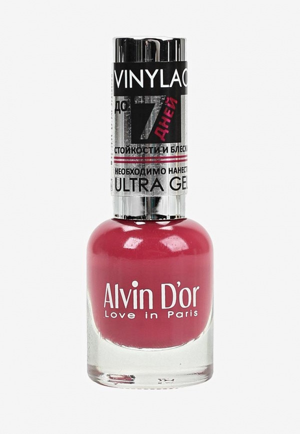 

Лак для ногтей Alvin D'or, VINYLAC 15мл. Тон 3220, Розовый