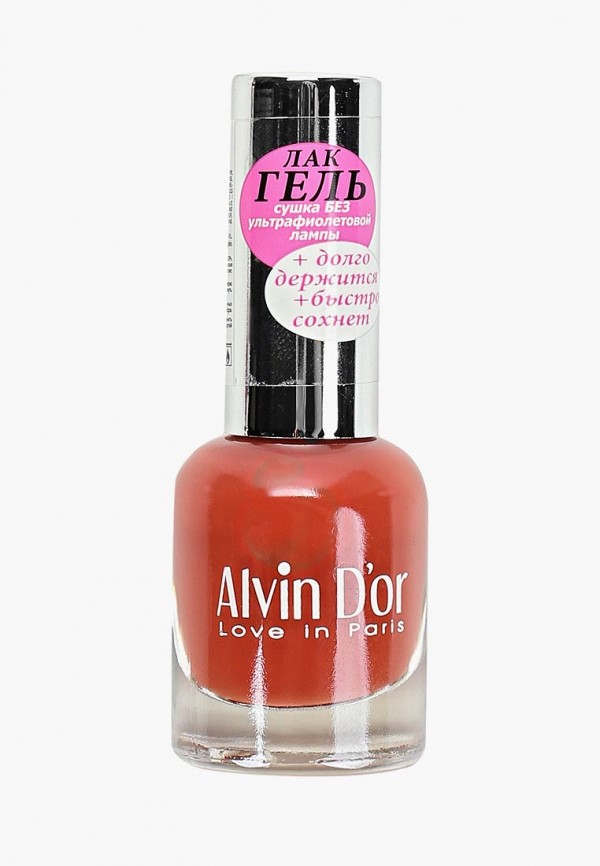 

Лак для ногтей Alvin D'or, Оранжевый, тон 1644 15 мл.