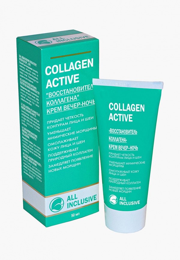 

Крем для лица All Inclusive, Белый, ночной, COLLAGEN ACTIVE - "Восстановитель коллагена"