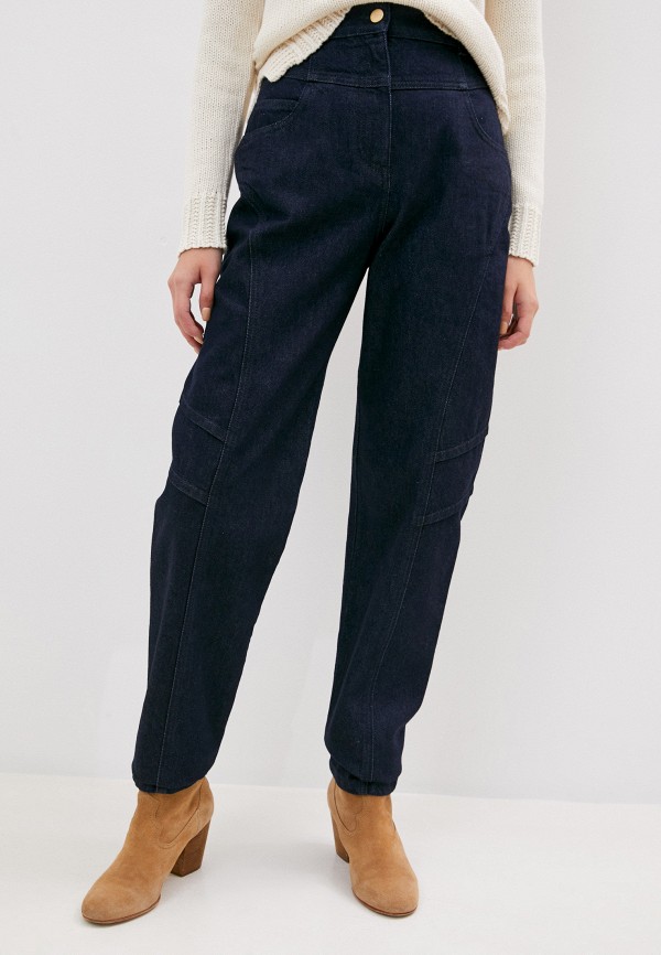 

Джинсы Alberta Ferretti, Синий