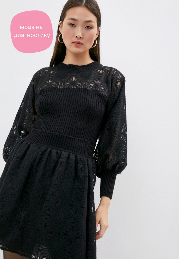 

Джемпер Alberta Ferretti, Черный, New Year Capsule