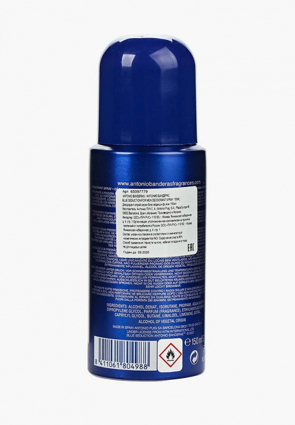Дезодорант Antonio Banderas, размер 00, фото 2
