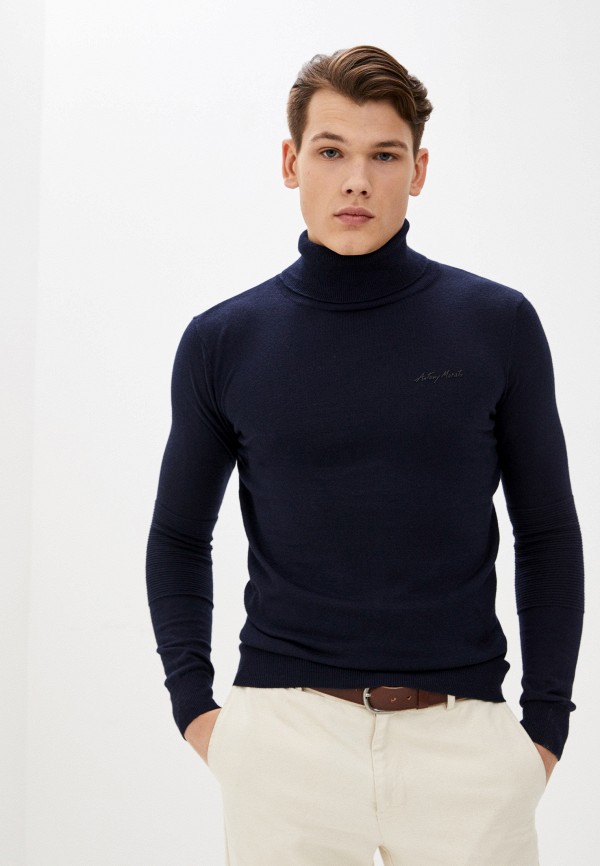 

Водолазка Antony Morato, Синий