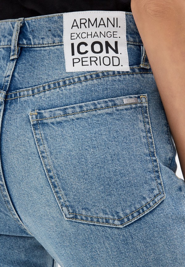 Джинсы Армани Эксчендж Женские Купить