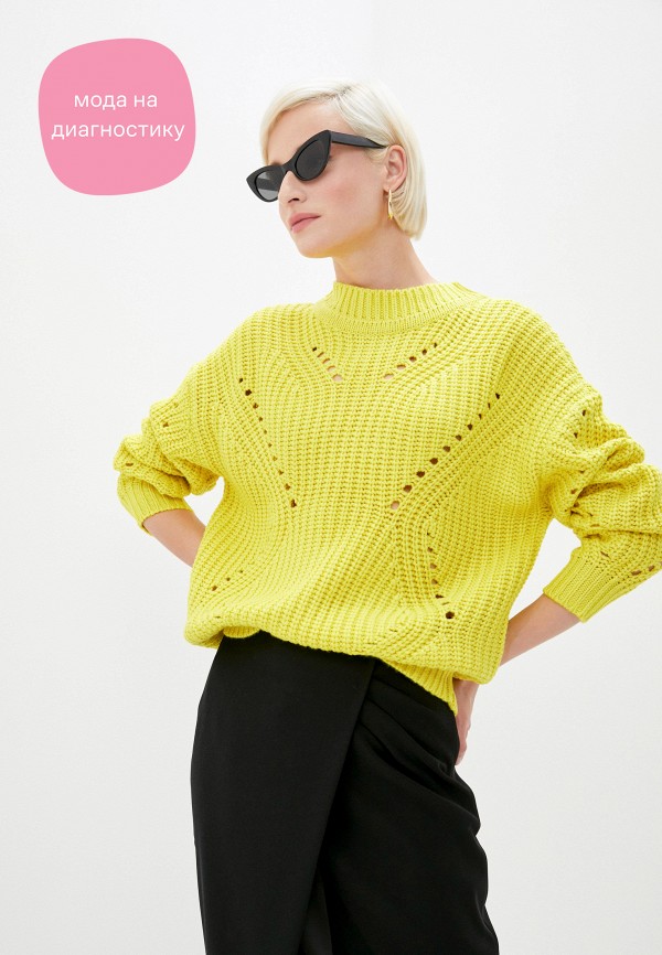 

Джемпер Armani Exchange, Желтый