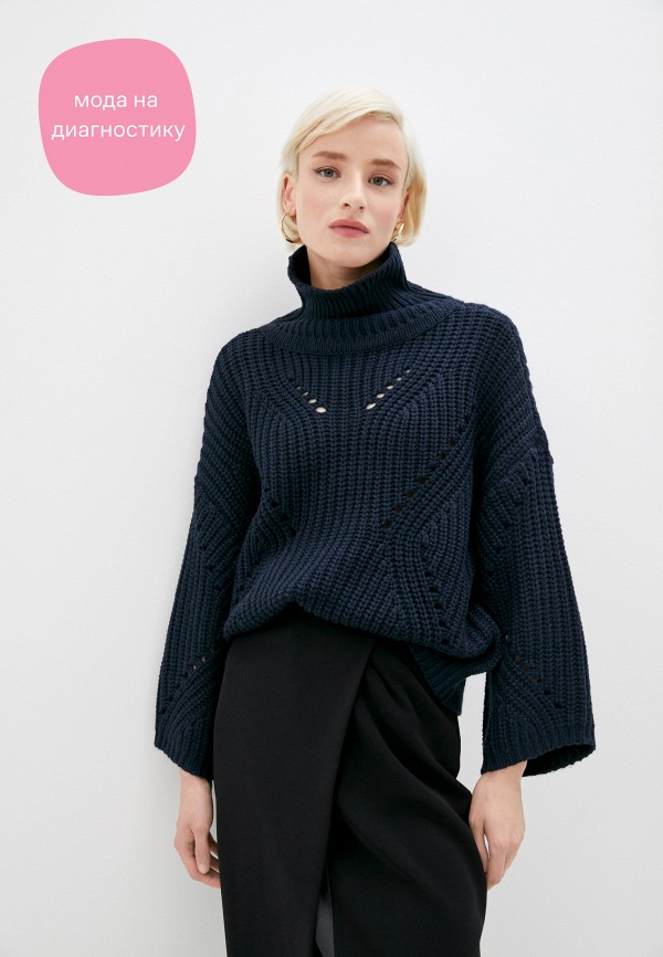 

Свитер Armani Exchange, Синий