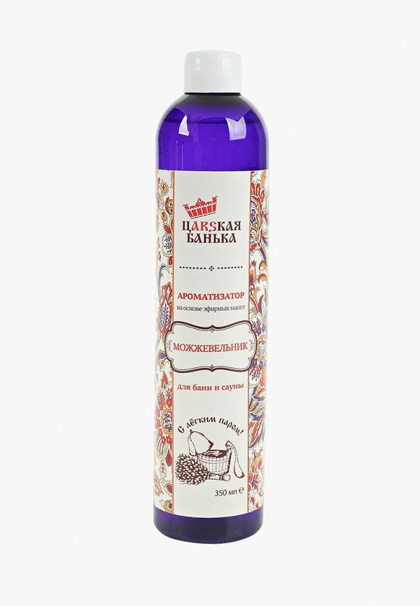 

Масло для тела ARS, для бани и сауны "ЦARSКАЯ БАНЬКА" Можжевельник, Белый