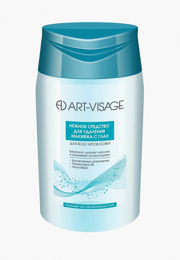 

Средство для снятия макияжа Art-Visage, Прозрачный, Нежное