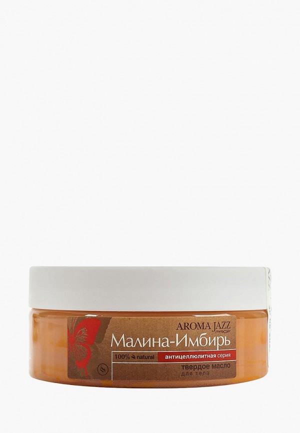 

Масло для тела Aroma Jazz, Оранжевый, Твердое антицеллюлитное "Малина-имбирь" 150 мл