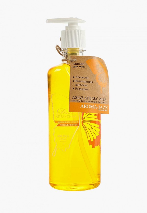 

Масло массажное Aroma Jazz, Желтый, антицеллюлитное "Апельсиновый джаз" 350 мл.