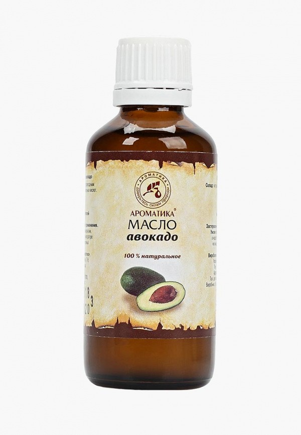 

Масло для тела Ароматика, Коричневый, авокадо 50 мл