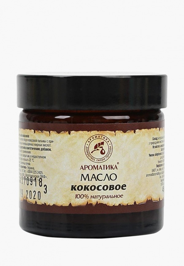 

Масло для тела Ароматика, Прозрачный, кокосовое 50 мл ТВЕРДОЕ