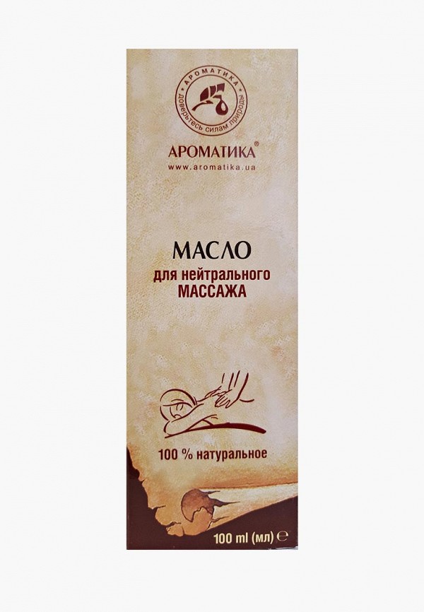 Где Купить Масло Для Массажа Тела