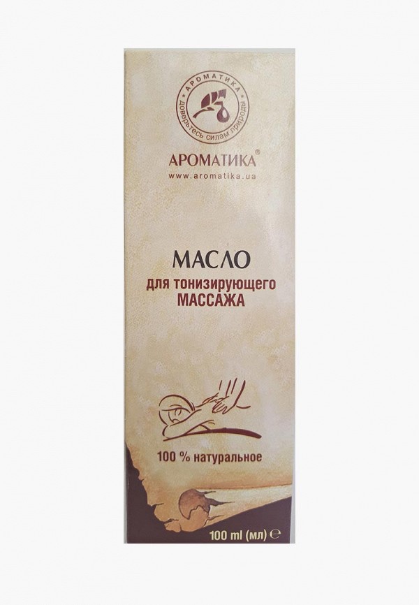 

Масло для душа Ароматика, Прозрачный, массажное для тонизирующего массажа 100 мл