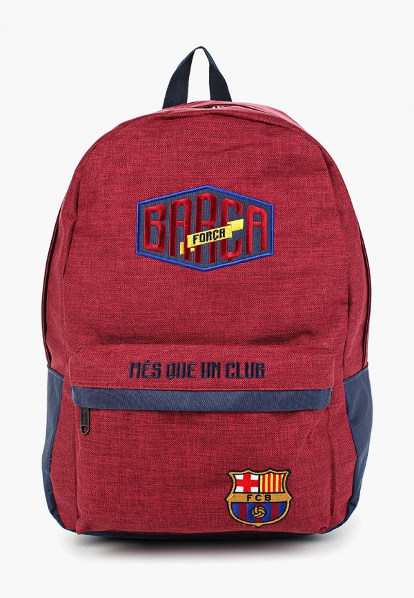 

Рюкзак Atributika & Club™, FC Barcelona, Бордовый