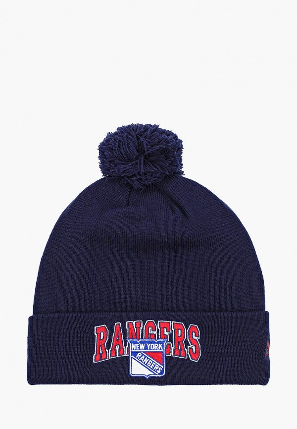 

Шапка Atributika & Club™, Синий, NHL New York Rangers