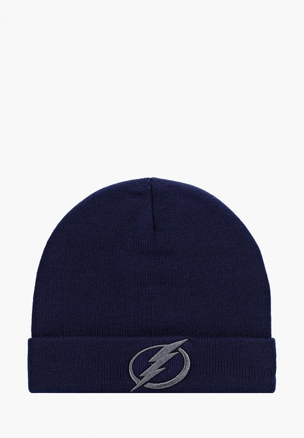 

Шапка Atributika & Club™, Синий, NHL Tampa Bay Lightning