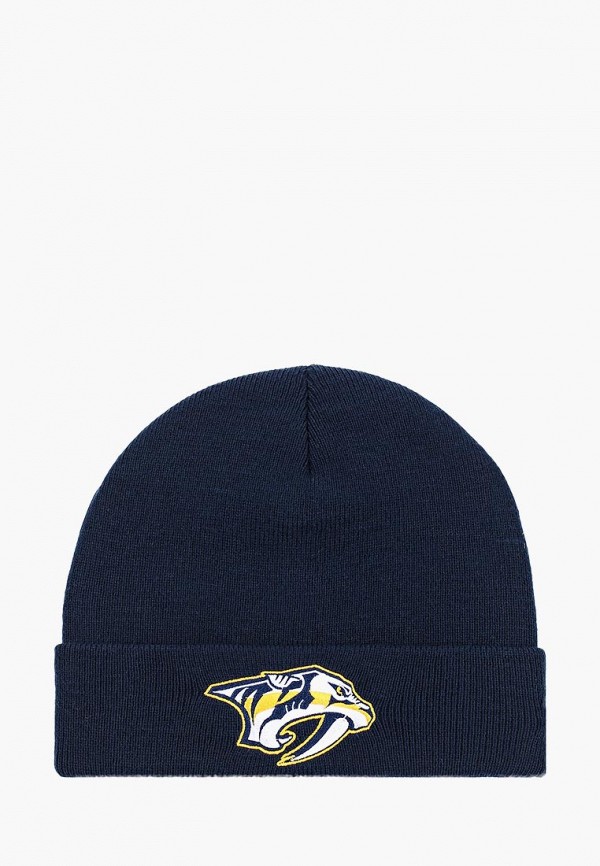 

Шапка Atributika & Club™, Синий, NHL Nashville Predators