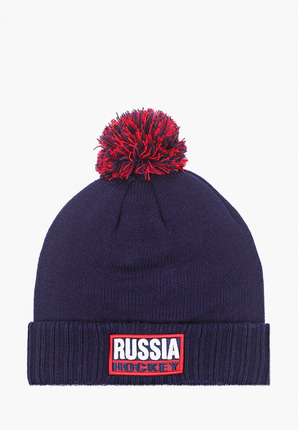 

Шапка Atributika & Club™, Синий, Россия