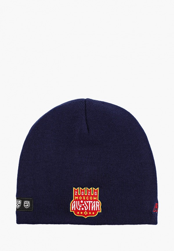 

Шапка Atributika & Club™, Синий, KHL ALL STAR 2020