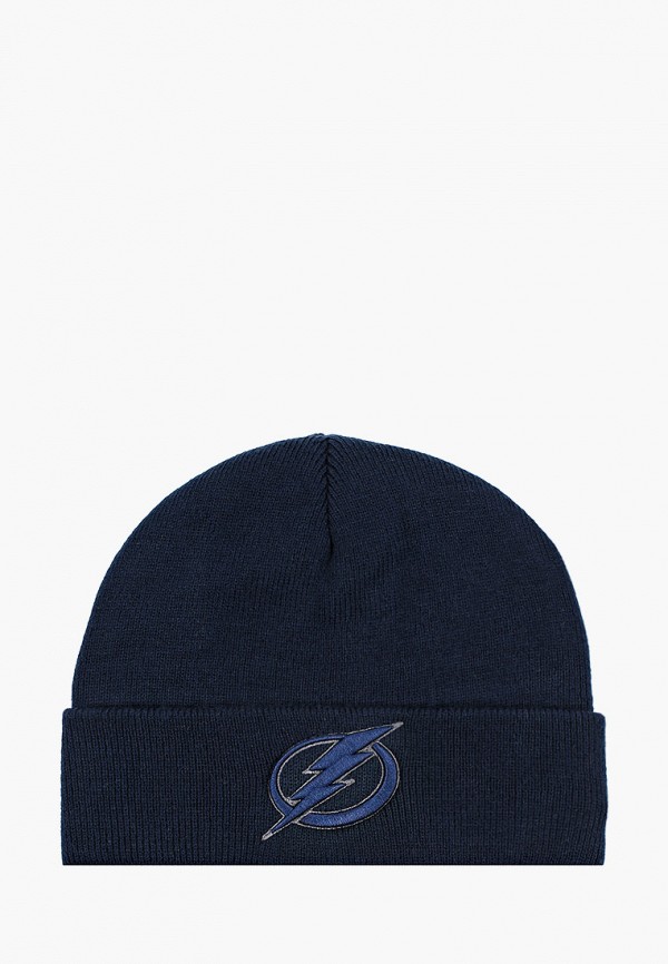 

Шапка Atributika & Club™, Синий, NHL Tampa Bay Lightning
