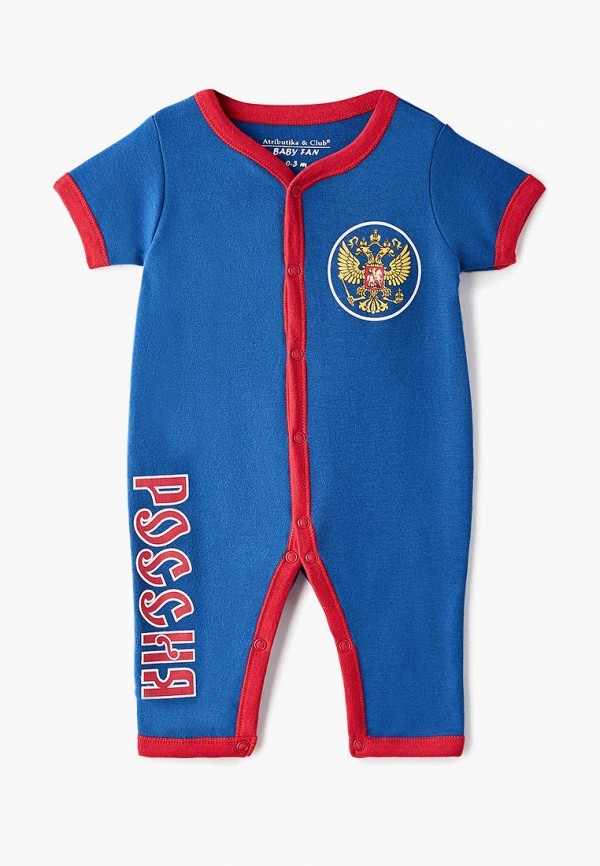 

Комбинезон домашний Atributika & Club™, Синий, Россия