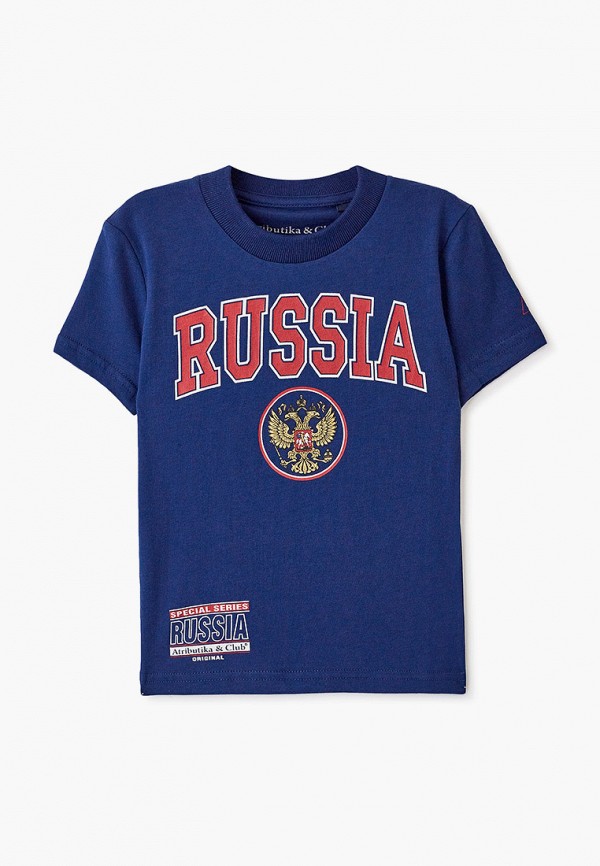 

Футболка спортивная Atributika & Club™, Синий