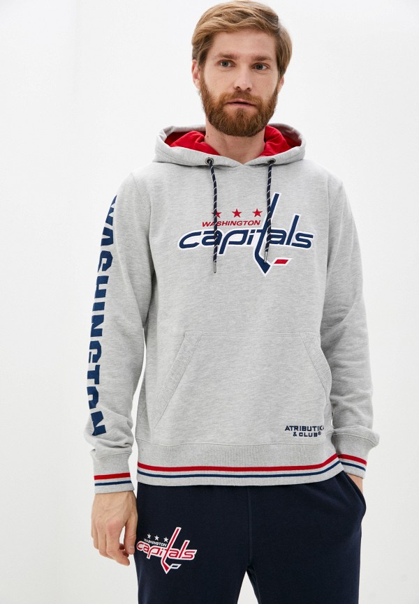 

Худи Atributika & Club™, Серый, NHL Washington Capitals