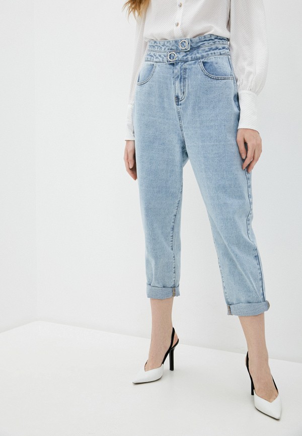 

Джинсы Atoir, Голубой, ON MY MIND JEANS