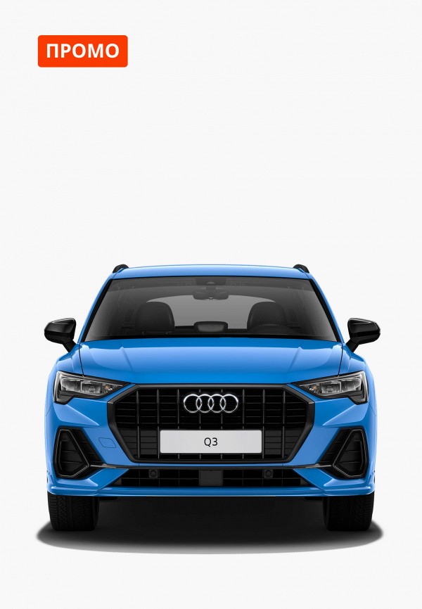 

Автомобиль Audi, Audi Q3, Голубой