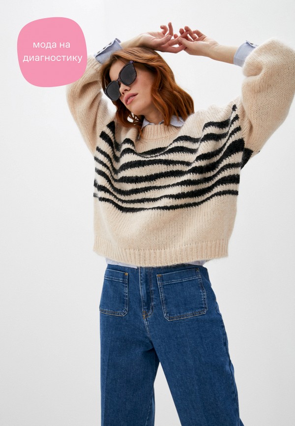 Джемпер Ba&Sh 