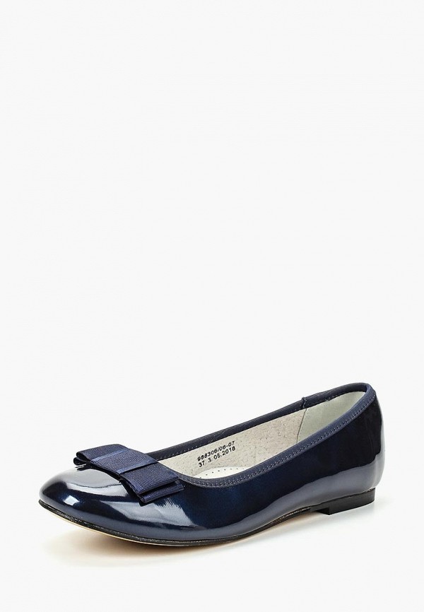 

Туфли Betsy, Синий