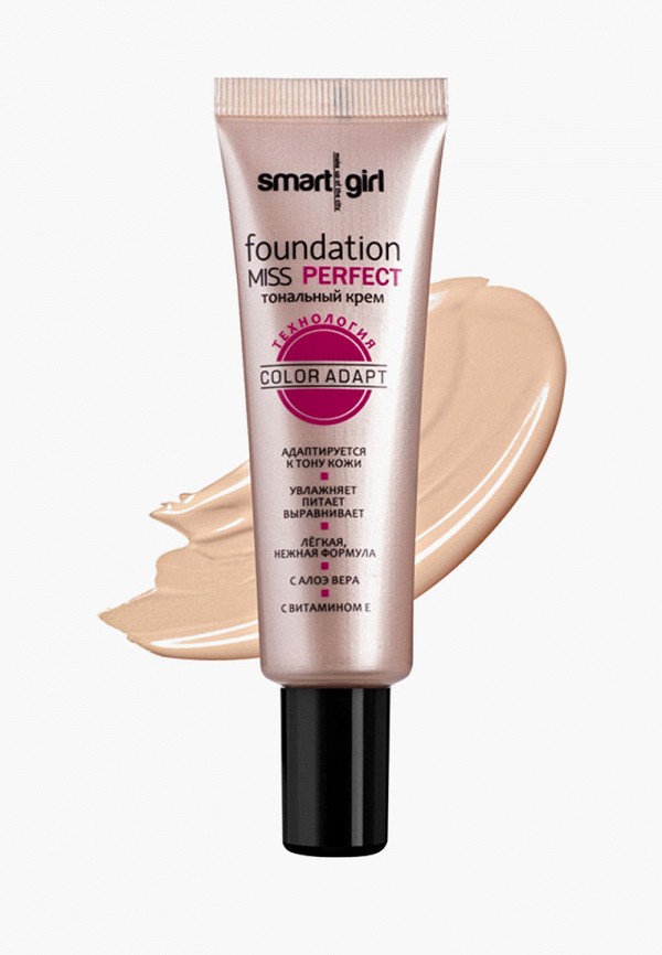 

Тональный крем BelorDesign, Бежевый, "Smart girl", MISS PERFECT, тон 1, светлый беж, 25 г