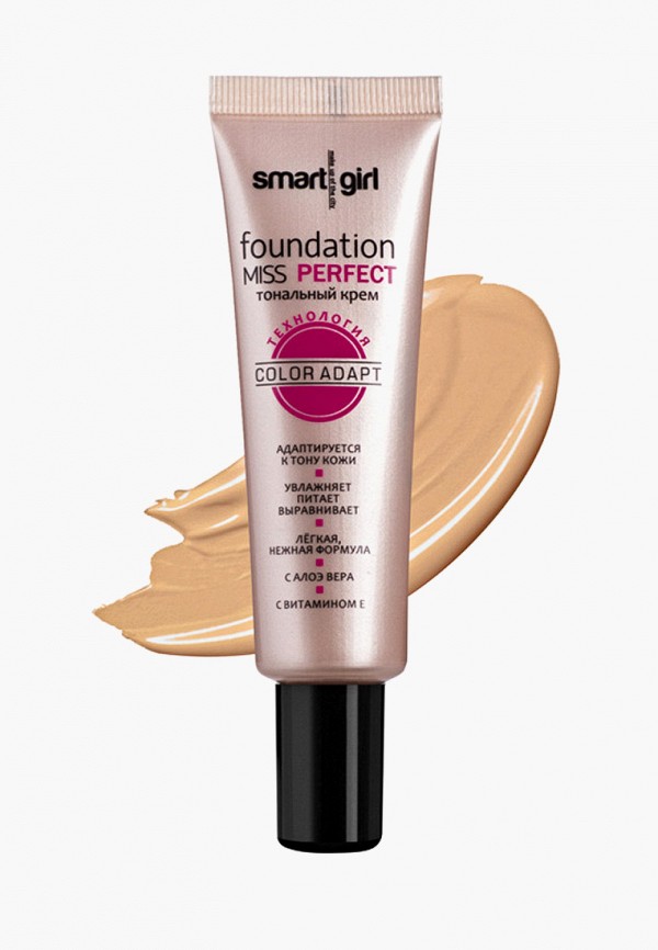 

Тональный крем BelorDesign, Бежевый, "Smart girl", MISS PERFECT, тон 3, лёгкий загар, 25 г