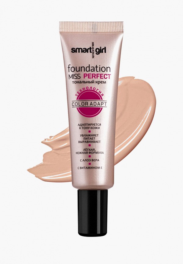 

Тональный крем BelorDesign, Бежевый, "Smart girl", MISS PERFECT, тон 4, тёмный беж, 25 г