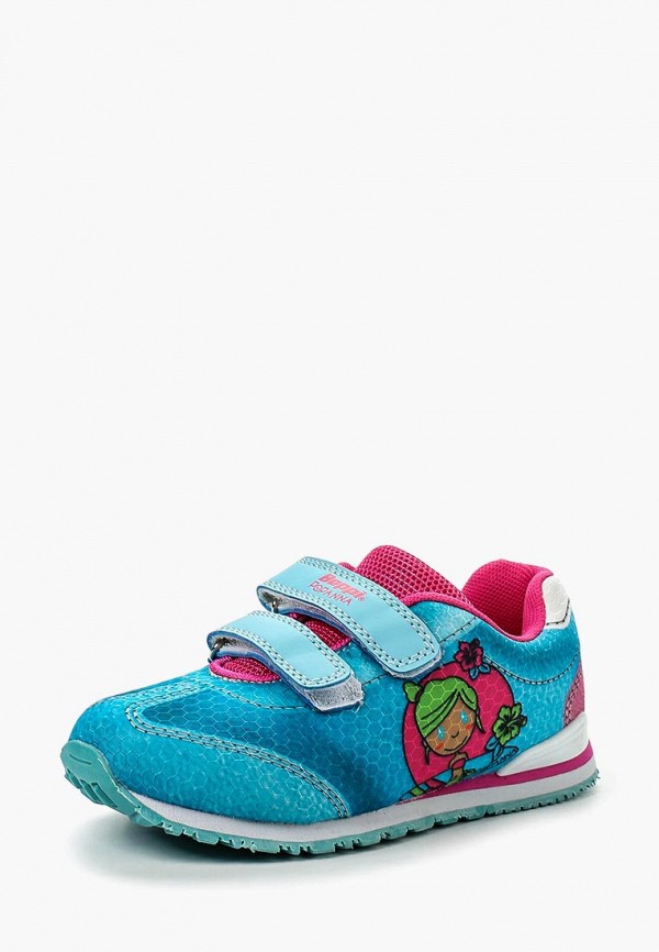 цены Кроссовки Beppi Beppi BE099AGHSH52