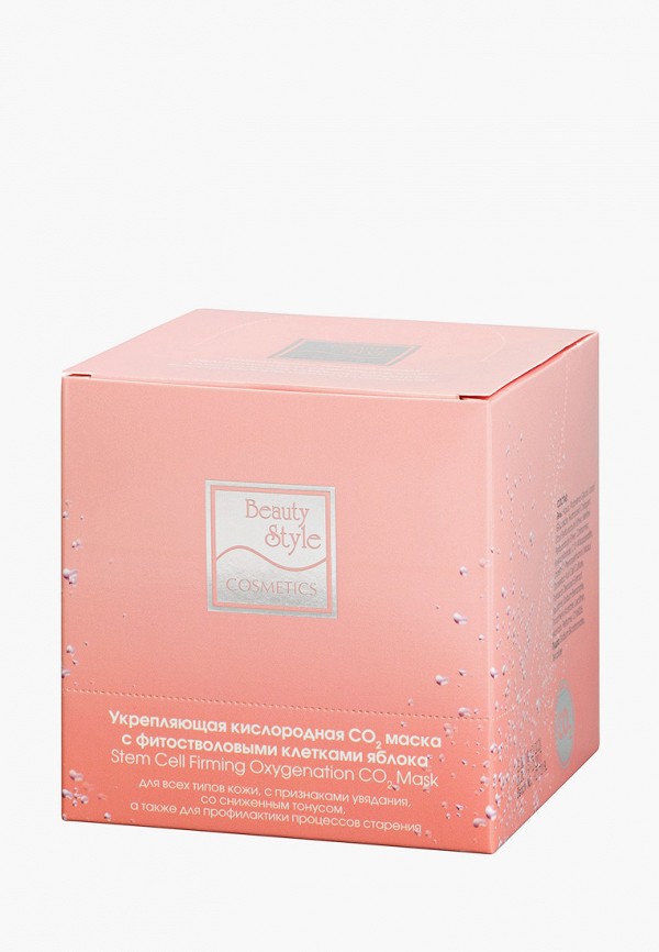 

Маска для лица Beauty Style, Белый, Укрепляющая кислородная "СО2" с фитостволовыми клетками яблока 30 мл