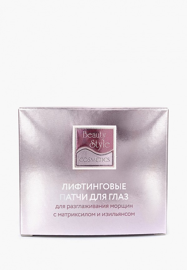 

Патчи для глаз Beauty Style, Розовый, с матриксилом и изильянсом 60 шт