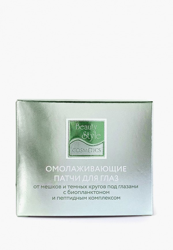 

Патчи для глаз Beauty Style, Зеленый, с биопланктоном и пептидным комплексом 60 шт
