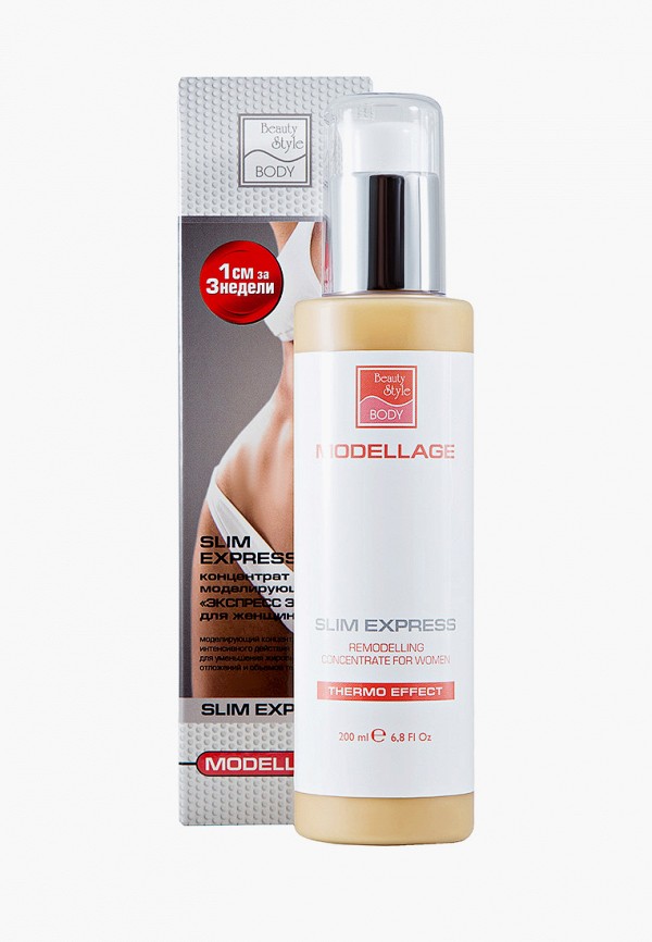 

Гель для тела Beauty Style, Прозрачный, моделирующий концентрат "Экспресс эффект" для женщин, 200 мл