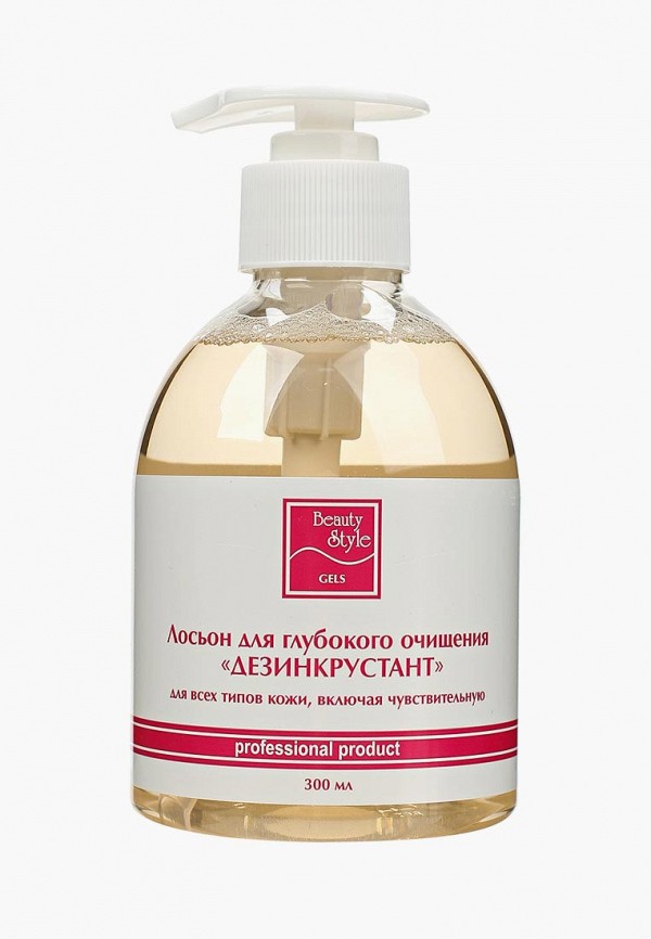 

Лосьон для лица Beauty Style, для глубокого очищения "Дезинкрустант", 300 мл