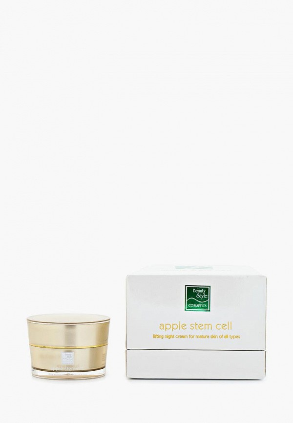 

Крем для лица Beauty Style, ночной "APPLE STEM CELL, Белый